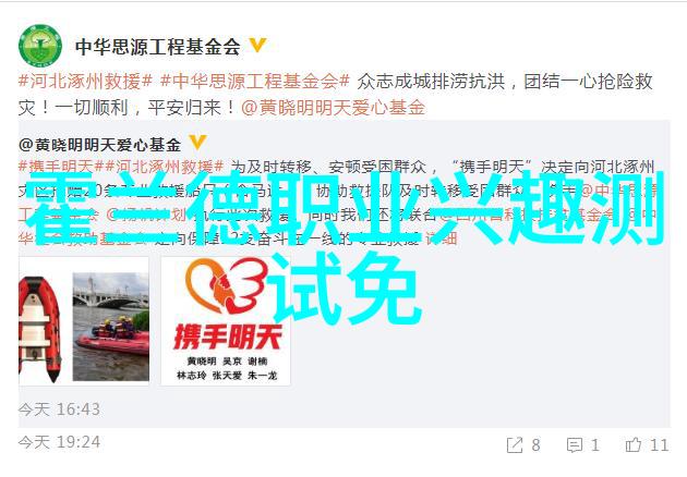 智能交通行业我的车子也能变聪明了吗