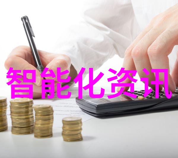 管式反应器技术的创新发展动态管式的应用与未来