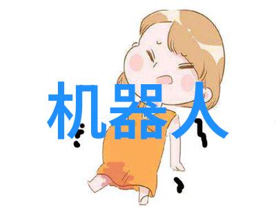 智能输送方案-实现高效精确与可持续的物流运输