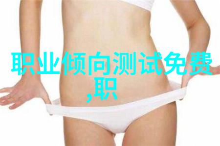 商丘职业技术学院校园文化建设营造和谐学习环境