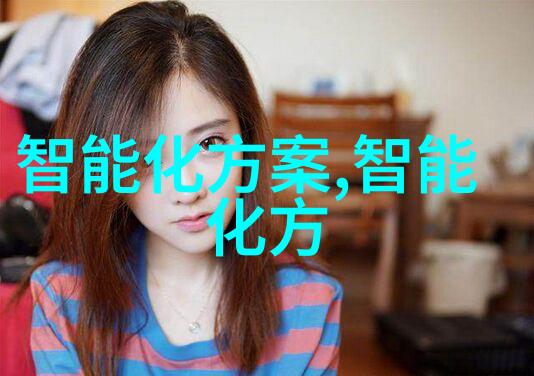 华为光子芯片技术革新领先的光子芯片创新解决方案