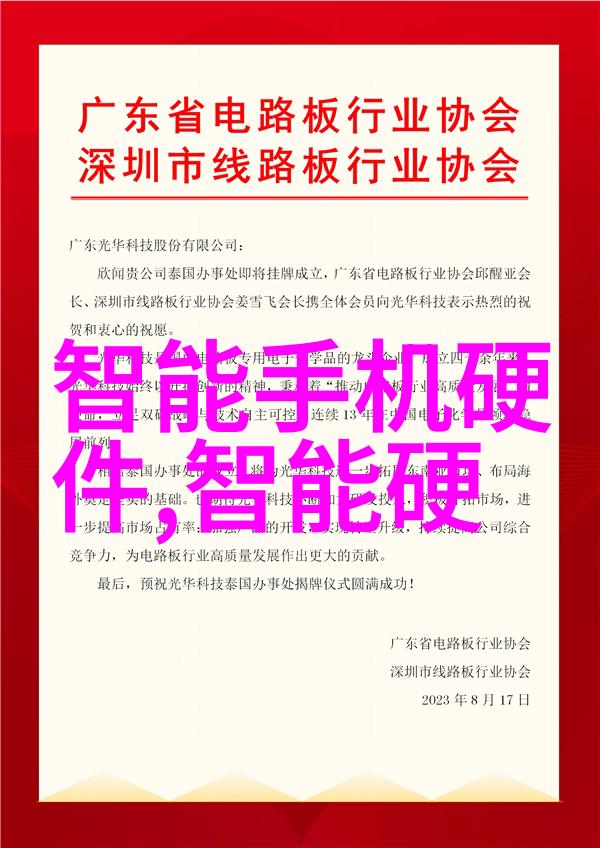 不锈钢板材分类详解了解不同类型的特性与应用场景