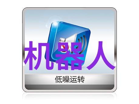 如果我家里有多层楼小型吸泥机是否能够满足所有区域的清洁需求
