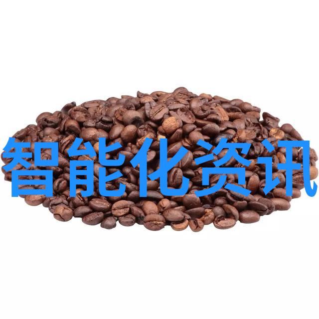 便携式多参数水质检测器绿色生活的新伙伴
