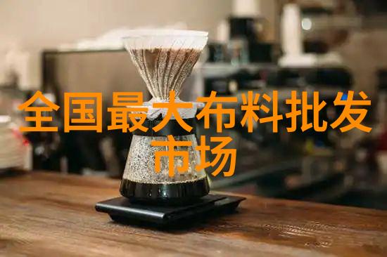激情燃烧的扑克之夜体验剧烈运动与策略博弈的无限自由