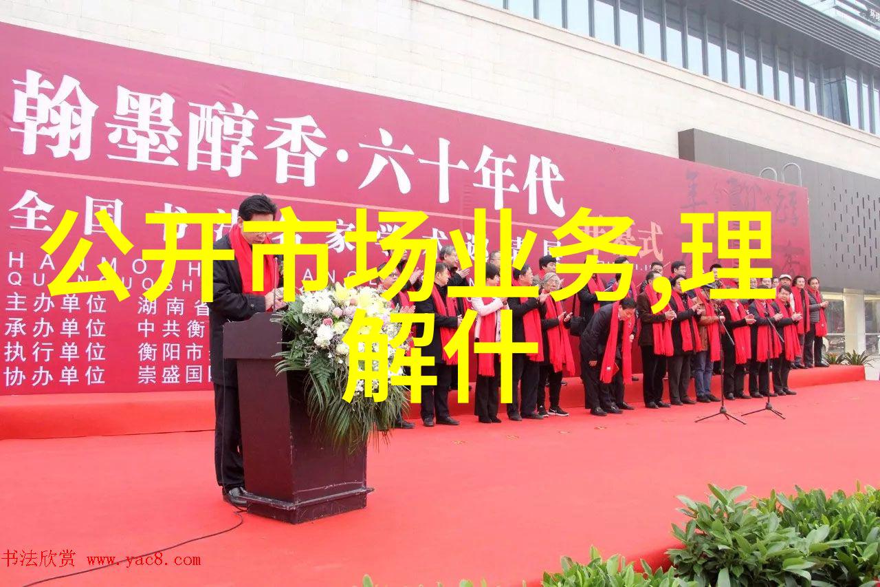主题我来告诉你我们是大型污水处理厂设备的超级好家这篇文章将会详细介绍我们公司生产的大型污水处理厂设备
