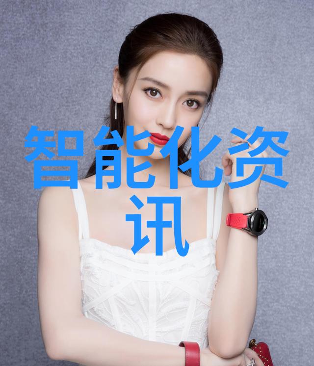 巨型化学反应器大型化学反应釜的科学奇观与应用前景