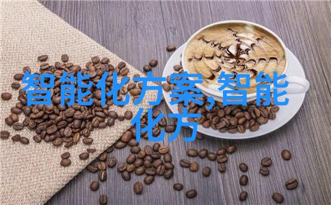 测水质仪器数值怎么看我来告诉你如何看懂这些数字