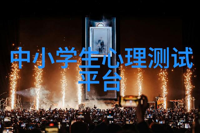 杀菌之王真空包装食品的无形守护者