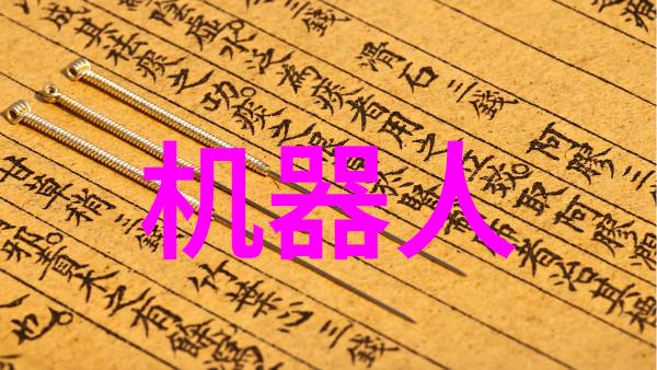 扬州工业职业技术学院江苏省高等职业教育重点院校