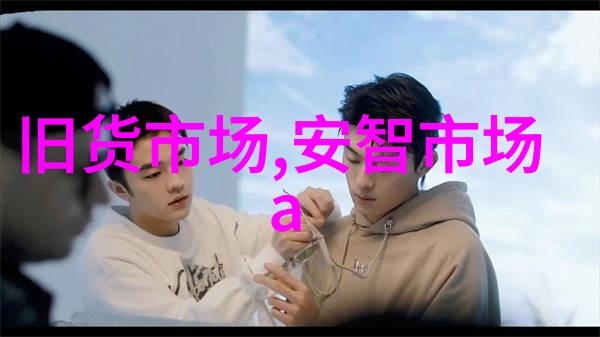 长虹电视新品我眼中的画面梦工厂
