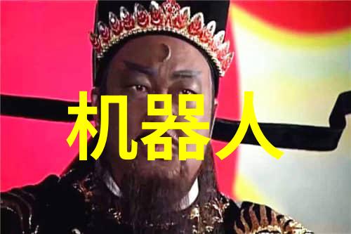 春节年味里折射小家电消费新趋势