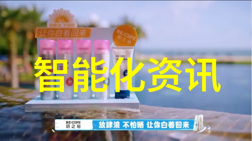 请示范文模板100字教我如何写作如诗