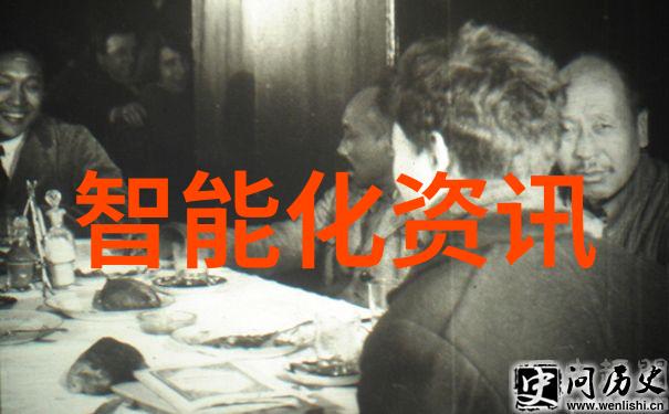 巴普冷却塔科技与自然的和谐之舞