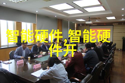 排水管材概览 PVCPEX铝塑膜与铁管的选择与应用
