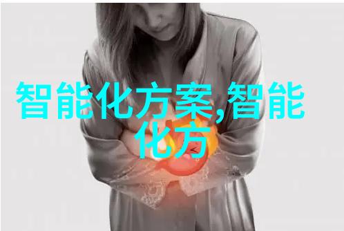 如何看待南京财经大学红山学院对社会贡献的情况