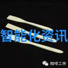 中央财经大学学术地位985工程与211工程的对比分析