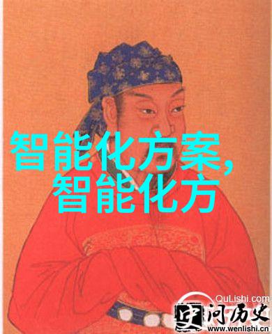 高效环保解决方案专业废气处理设备服务介绍