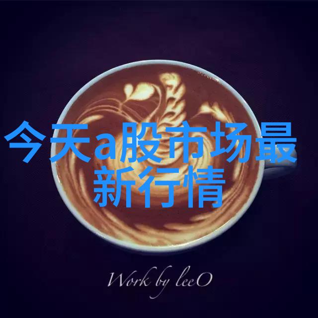 微缩奇迹数字芯片的电子诗篇