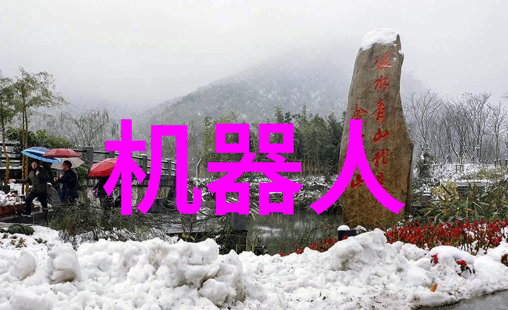 全自动蒸汽发生器高效节能的新时代蒸汽源