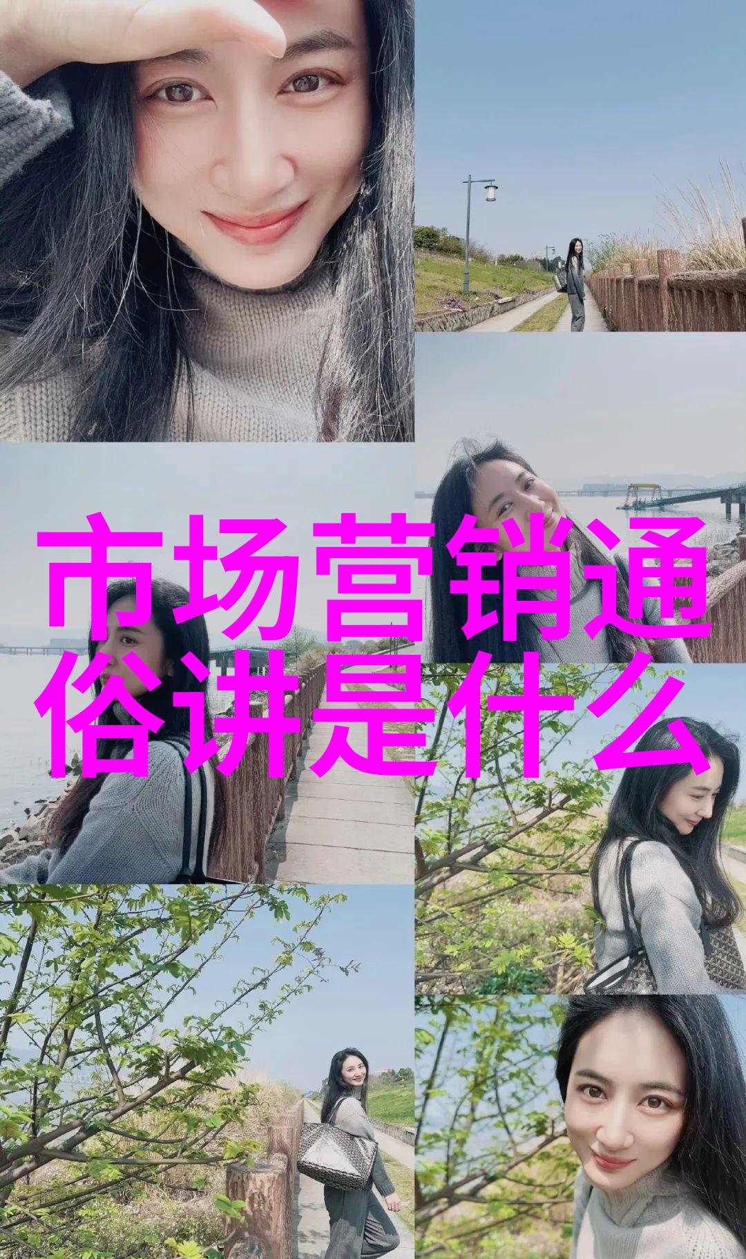 申请费用的报告撰写指南明确目的准确数据优雅表达