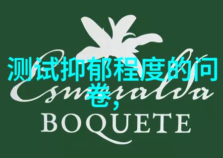 水源安全检测确保每一口清甜的饮用水