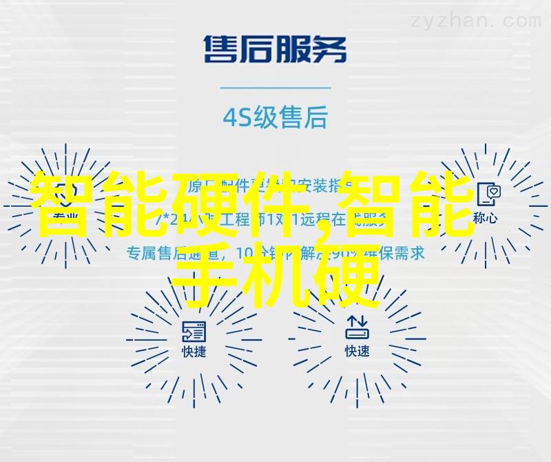 人工智能是青春饭专业吗-新时代的职业选择人工智能与青春饭的融合