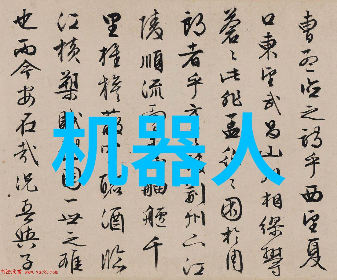 水质TDS检测多少为正常水质净化系统的适宜总发散量