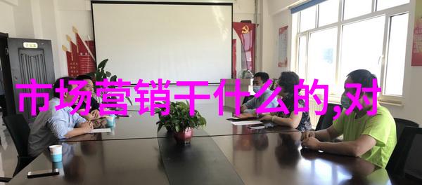 山东财经大学东方学院融合传统与创新开启未来金融教育新篇章