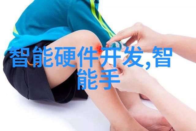 项目审批报告撰写指南