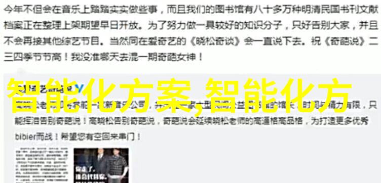 超越期待的创新之作评测2022年口碑最佳手机