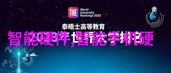 师德师风自查报告我的教学风范自我剖析