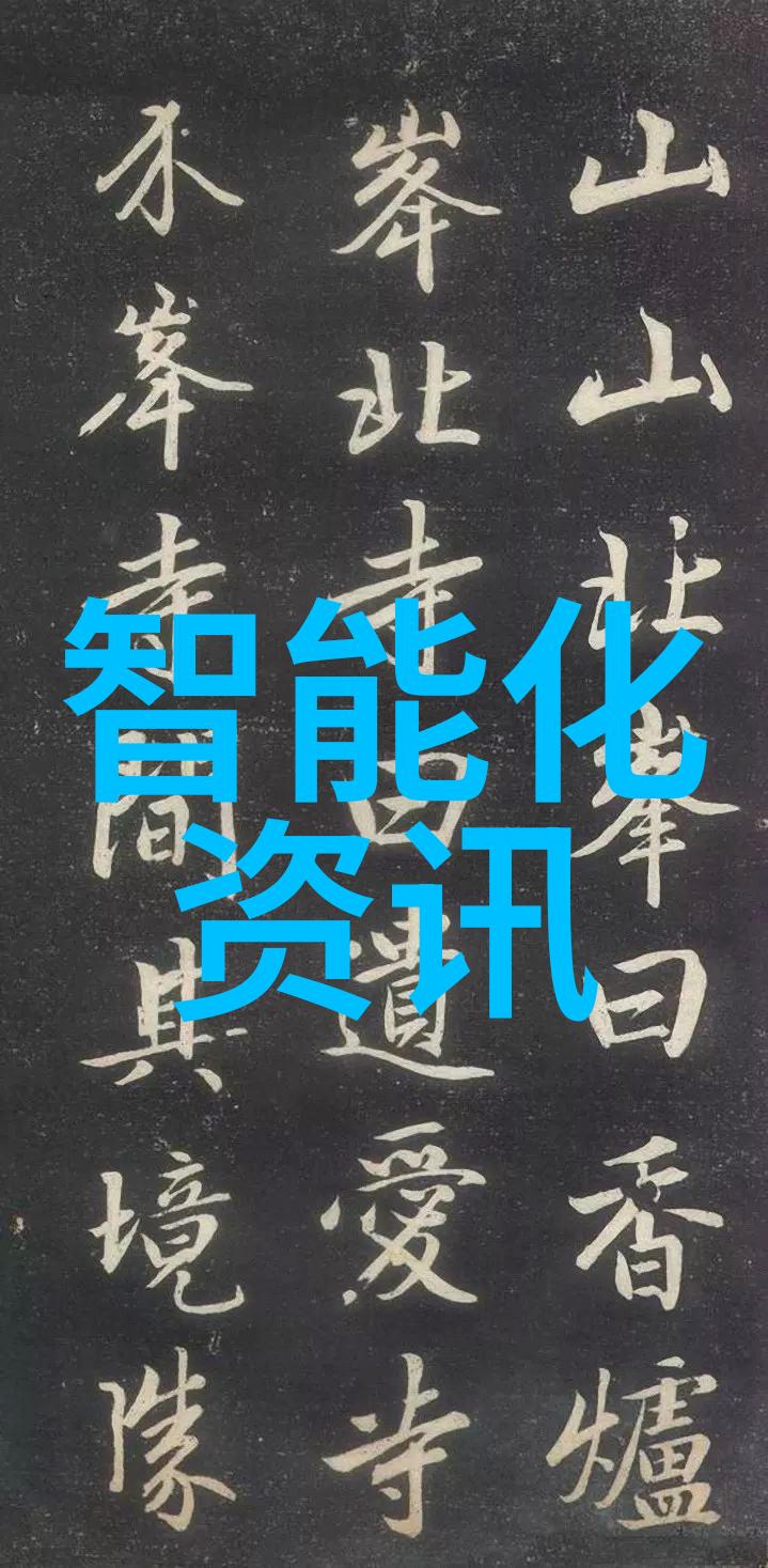 不锈钢管规格型号表来看看我能帮你搞定哪些常见问题