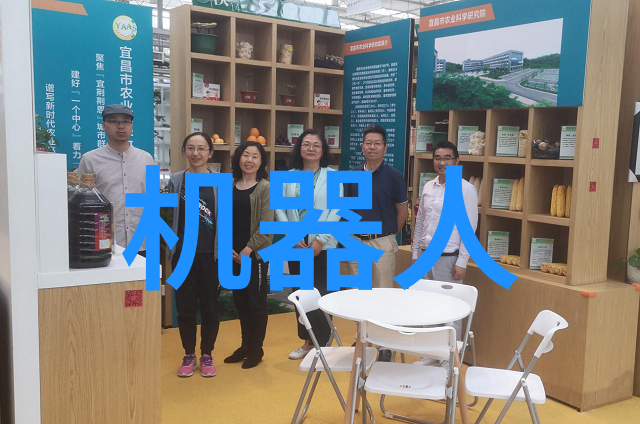 矿产资源-磷矿石的重要性与开采技术革新