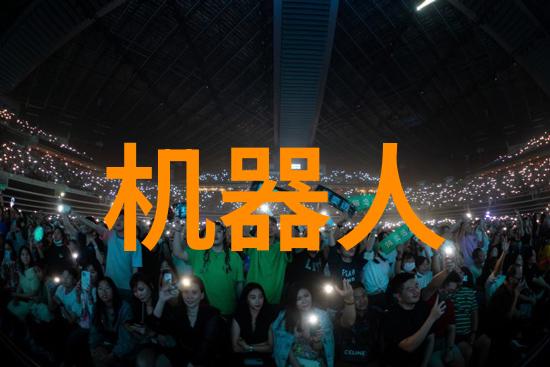 产学研合作推动常州机电职院发展新篇章