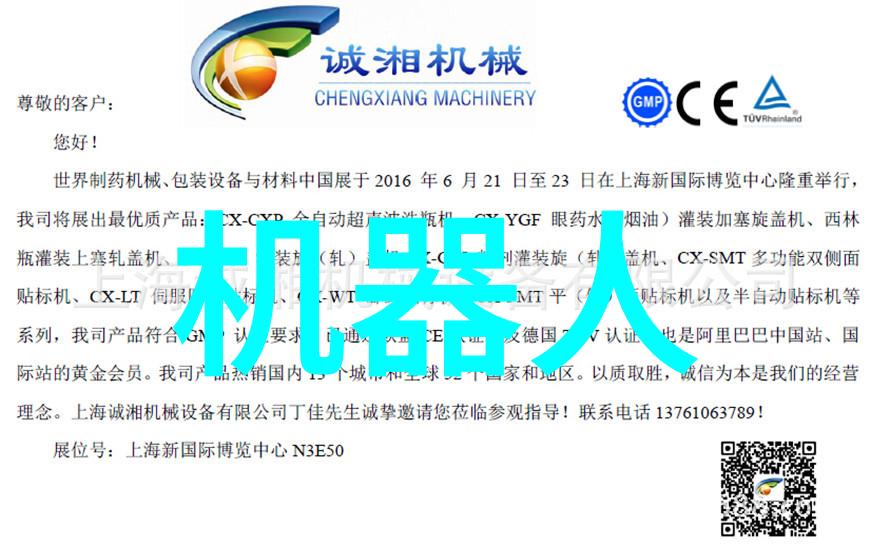 我来告诉你这台褐煤干燥设备真不错干得就是水分