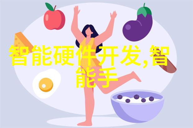 屠宰设备我是怎么成为屠宰场的铁人
