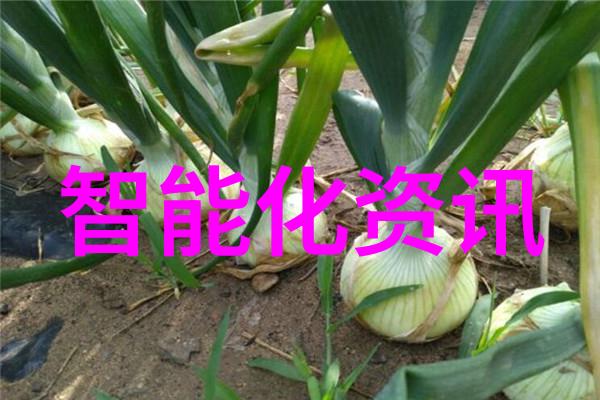 水质PH值检测标准解读