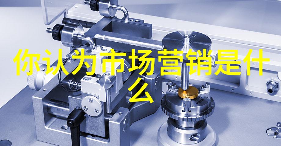 北森智评揭秘现代人才选拔的科学之选
