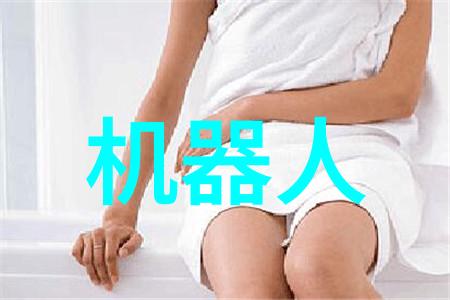 真空包装食品杀菌方法我来教你如何让家里的食物更安全吃