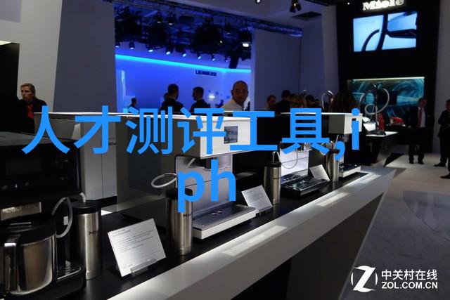 阀门模具的精确制造技术
