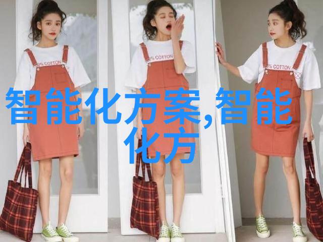 穿戴智慧探索智能手机与可穿戴设备的边界