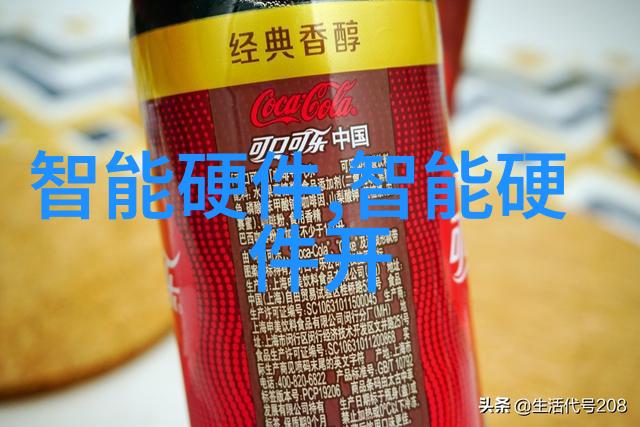 2021年最新最全的国产新品 - 探秘2021年度中国科技创新之光展现于这些令人瞩目的新产品