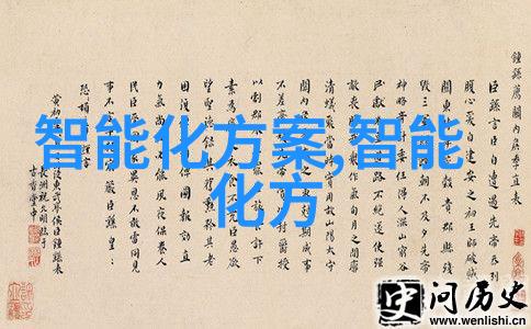 新品上市这款革命性的智能手机能否真正改变我们的生活