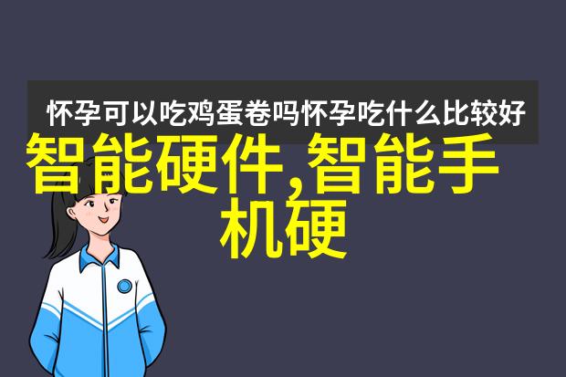 长沙民政职业技术学院铁血与绣花的交响曲