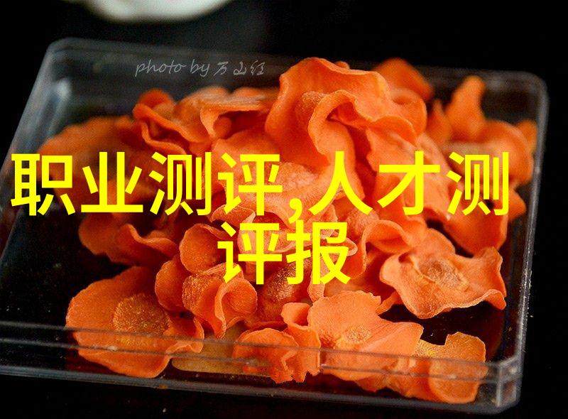 隐秘实验室里的蒸汽杀手自动高压灭菌器的神秘背后