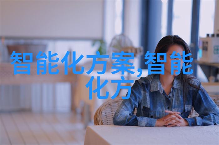大学生职业规划-从梦想到实践大学生职业规划的现实探索