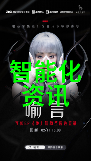 西安财经大学研究生院-深耕金融学科引领未来发展西安财经大学研究生院的学术探索与创新实践