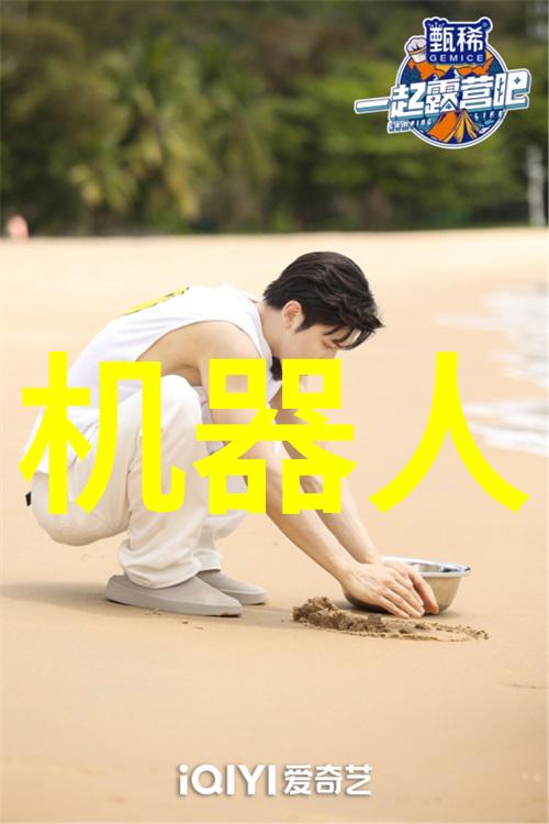 智能穿戴新趋势蓝牙耳机的无缝融合