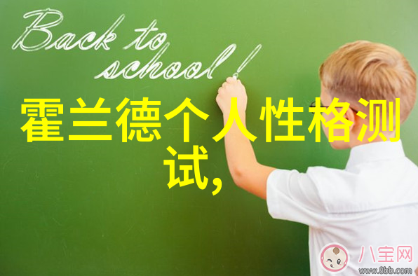 智能交通展览会探索未来出行的奇迹